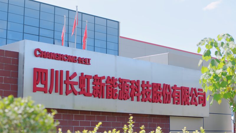 光伏板回收，价格行情几何？**