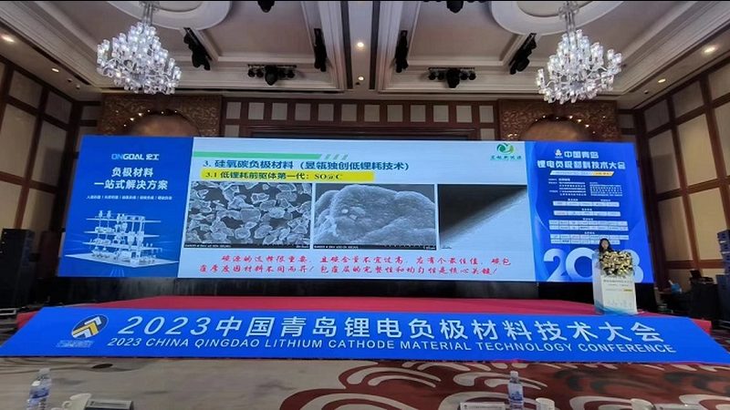 新能源工程定制化方案选型的关键要素