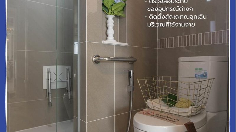 成都工商业光伏项目安装流程全解析