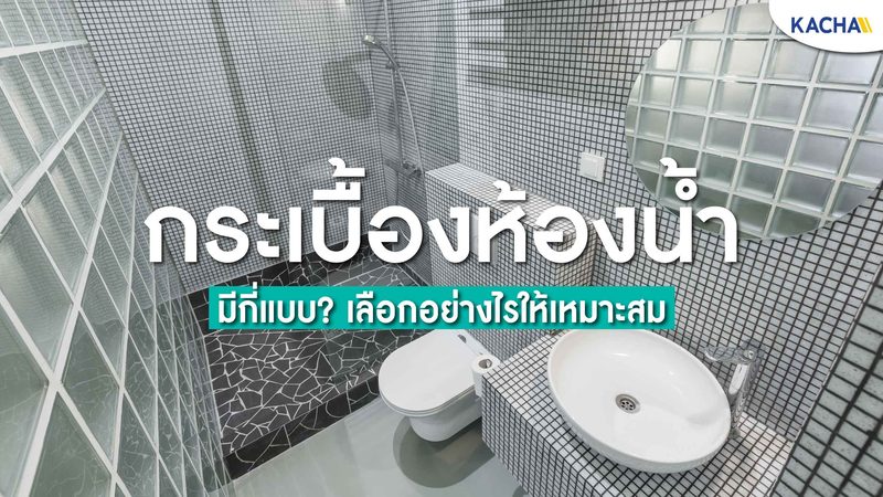 上海工商业屋顶光伏支架：揭秘其报价背后的考量因素**