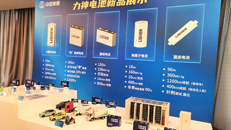 商业园区微电网储能：成本预算的考量与优化