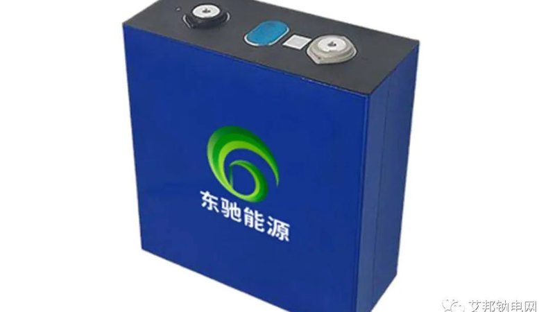充电桩分交流直流优缺点对比