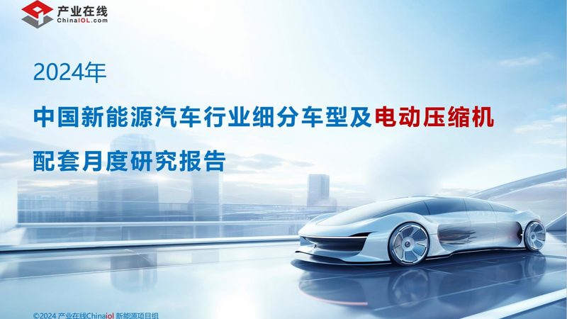光伏支架铝合金型号规格全解析：揭秘选型关键**