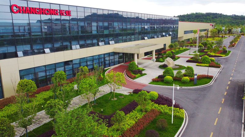光伏项目安装资质与收费标准解析