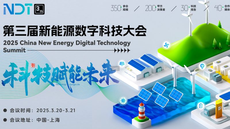储能电池型号揭秘：新能源生产厂家的直销之道**
