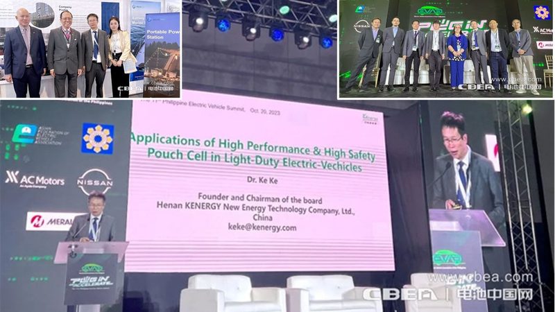 新能源工程材料清单，价格几何？揭秘其成本构成**
